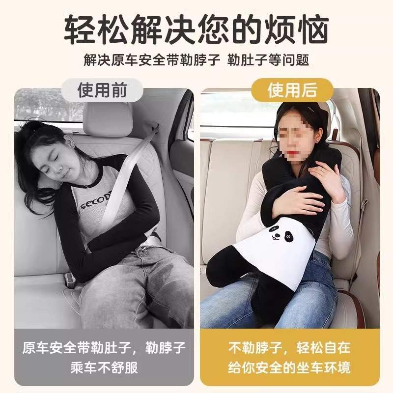 车载枕头汽车后排儿童成人睡觉长途坐车座椅靠头枕护颈枕