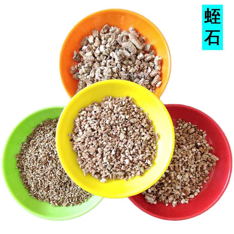 供应蛭石 暖宝宝用蛭石颗粒 香包填充园艺种植用大颗粒蛭石
