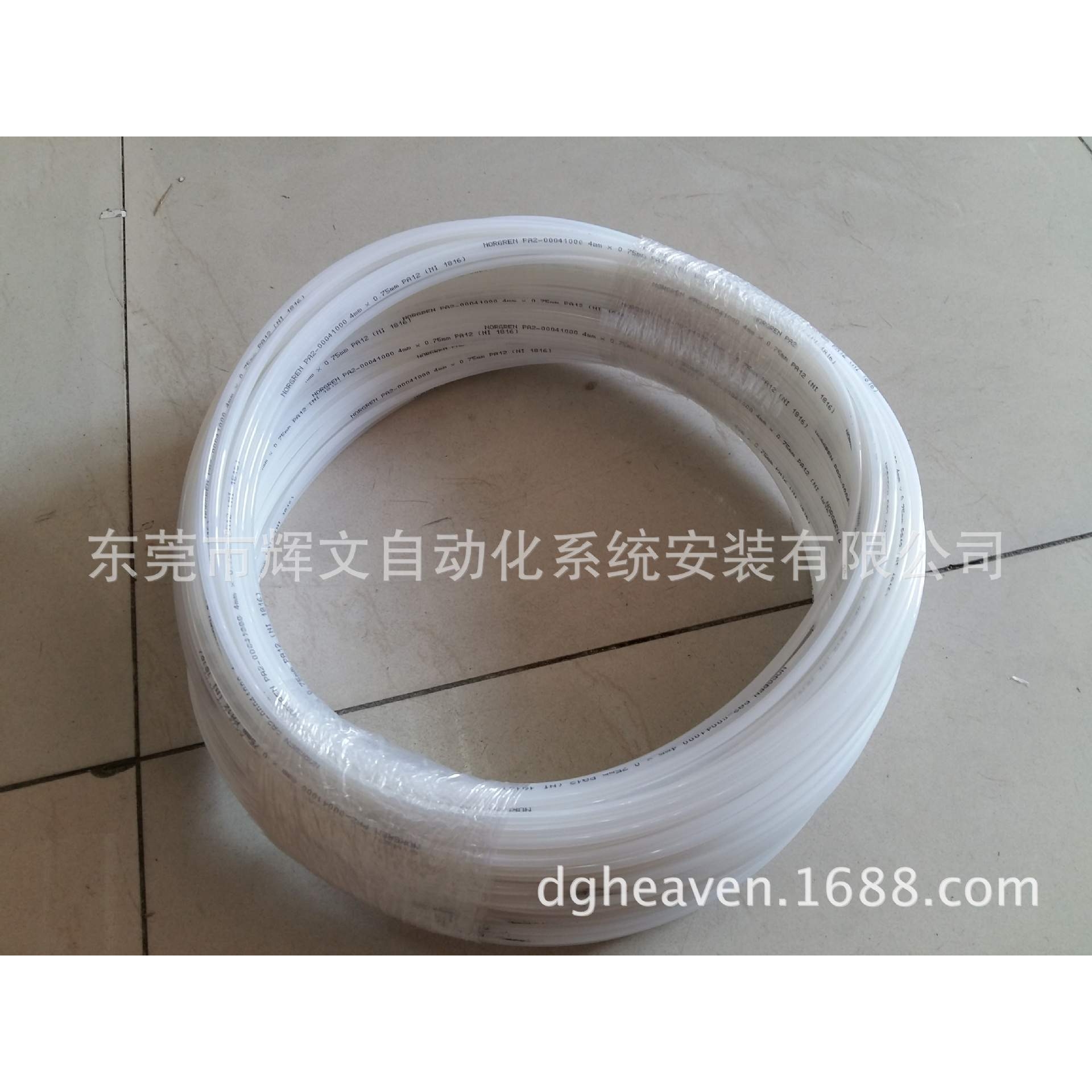 IMI  NORGREN  诺冠 气动软管  PA2-0004100  要 12周