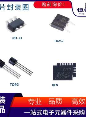 MCHC11F1CFNE3R封装PLCC-68集成电路IC芯片8位单片机微控制器进口