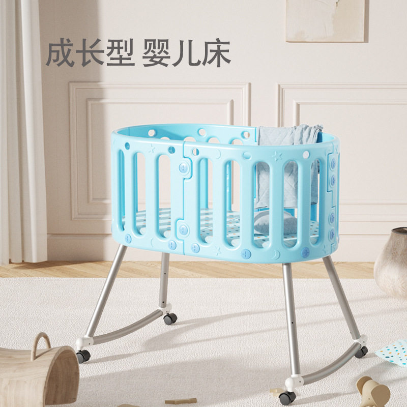 新生婴儿专用床宝宝摇篮摇摇床多功能拼接床可移动儿童餐椅学习桌