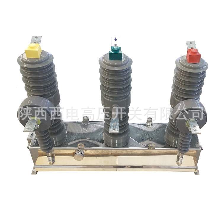 20kV户外高压真空断路器ZW32-24 24千伏高压真空开关 智能型