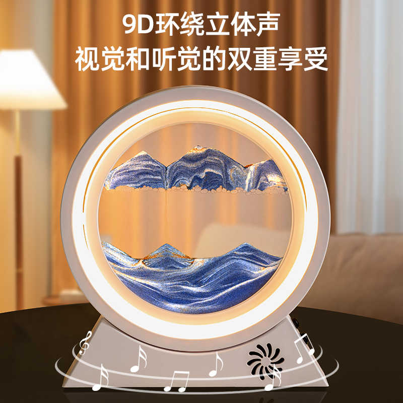 流沙画摆件沙漏创意小夜灯桌面音响客厅电视柜酒床头柜台灯装饰品图片