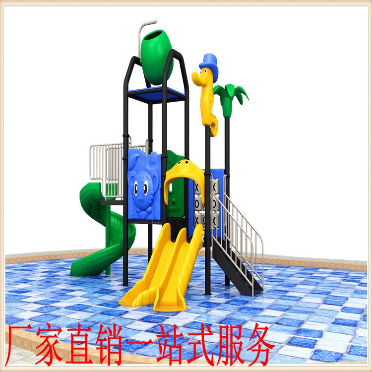 销景区设备水上乐园设备大型水上乐园滑梯喷水儿童游乐设备