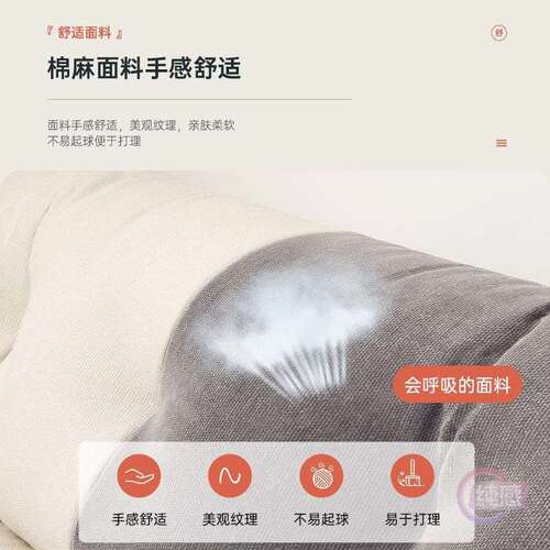Ehd单人布艺小沙发双人小户型出租屋卧室榻榻米阳台躺卧网红懒人