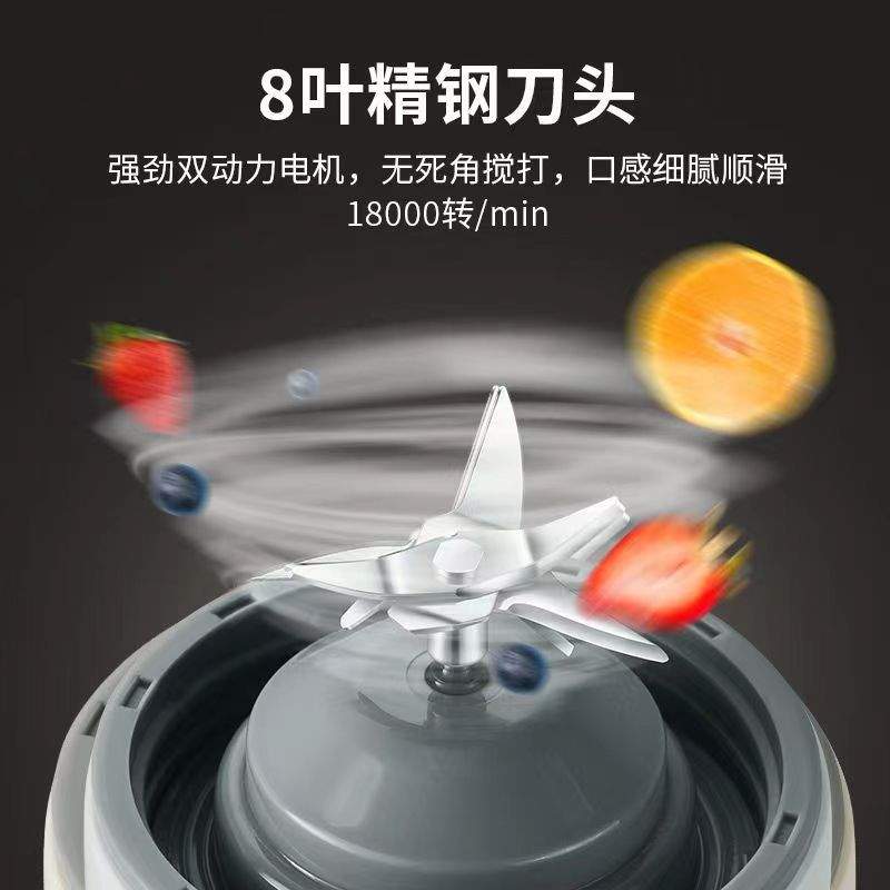 格立高榨汁机小型便携式家用多功能榨水果器无线果汁机电动搅拌杯