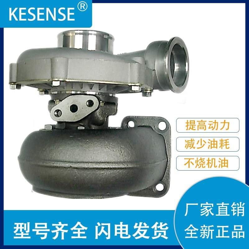 销售涡轮增压器及配件 TO4B81 465366-5001S  3520964299