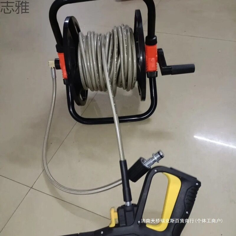 洗车机高压管便携式手摇卷管器管子收纳架收卷器卷盘器水管收卷盘