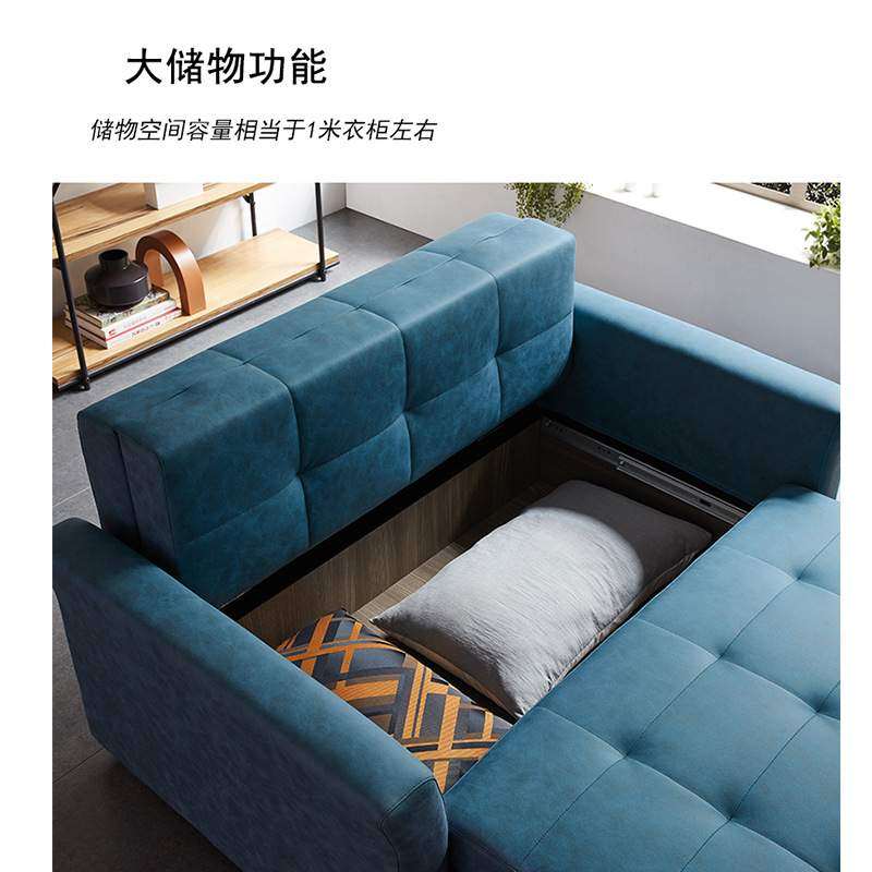 现代简约布艺北欧折叠沙发床两用小户型可折叠多功能沙发床1米5宽