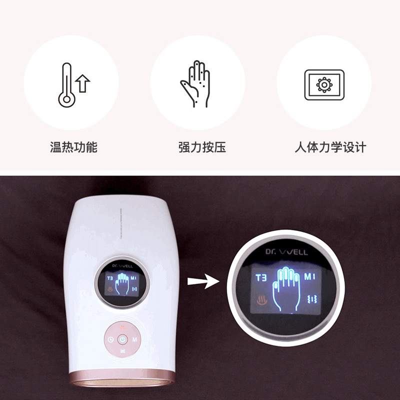 手部按摩仪加热气囊气压 手指关节手掌按摩器穴位揉捏美手仪