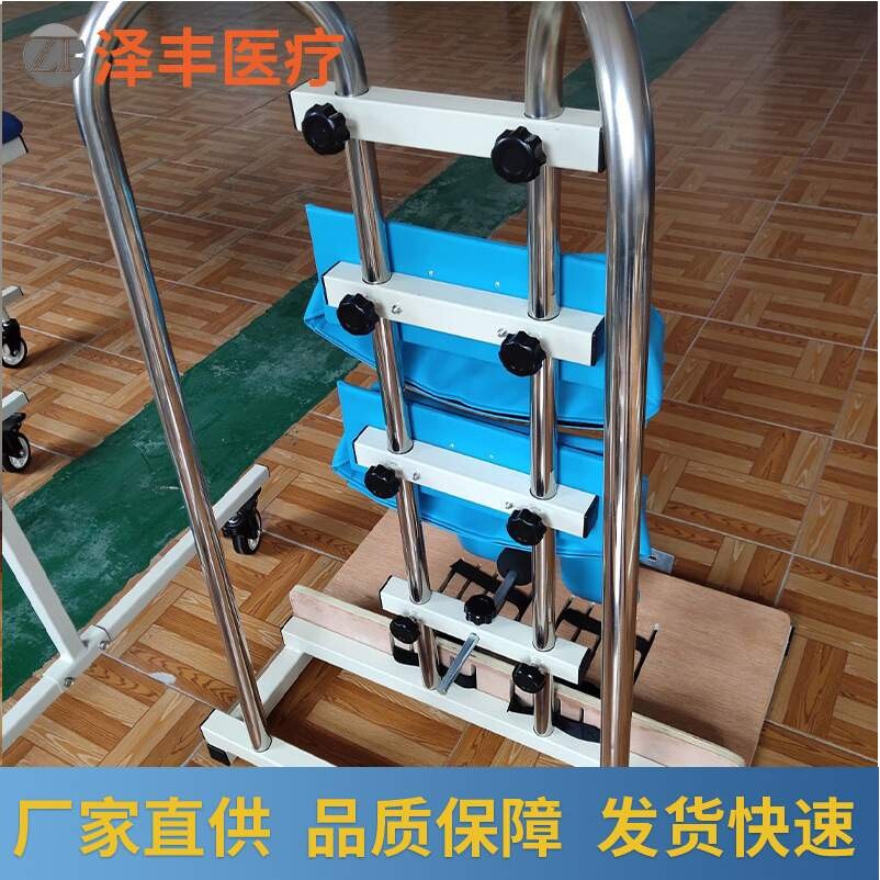 天蓝色儿童站立架 坐立二用康复器材 下肢家用站立训练带台面设备