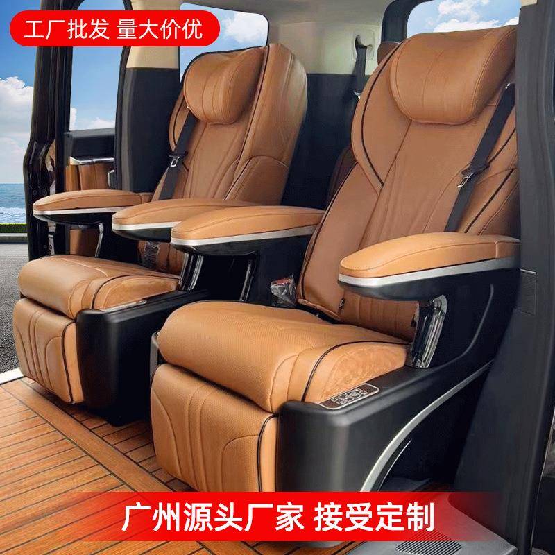 直销适用于红旗H9电动座椅通风沙发床汽车商务车改装航空座椅