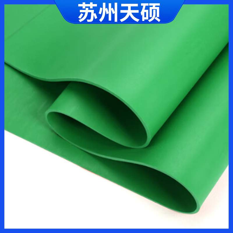 配电室用高压红色绝缘橡胶板10mm黑色胶皮绿色绝缘垫橡胶垫橡胶板