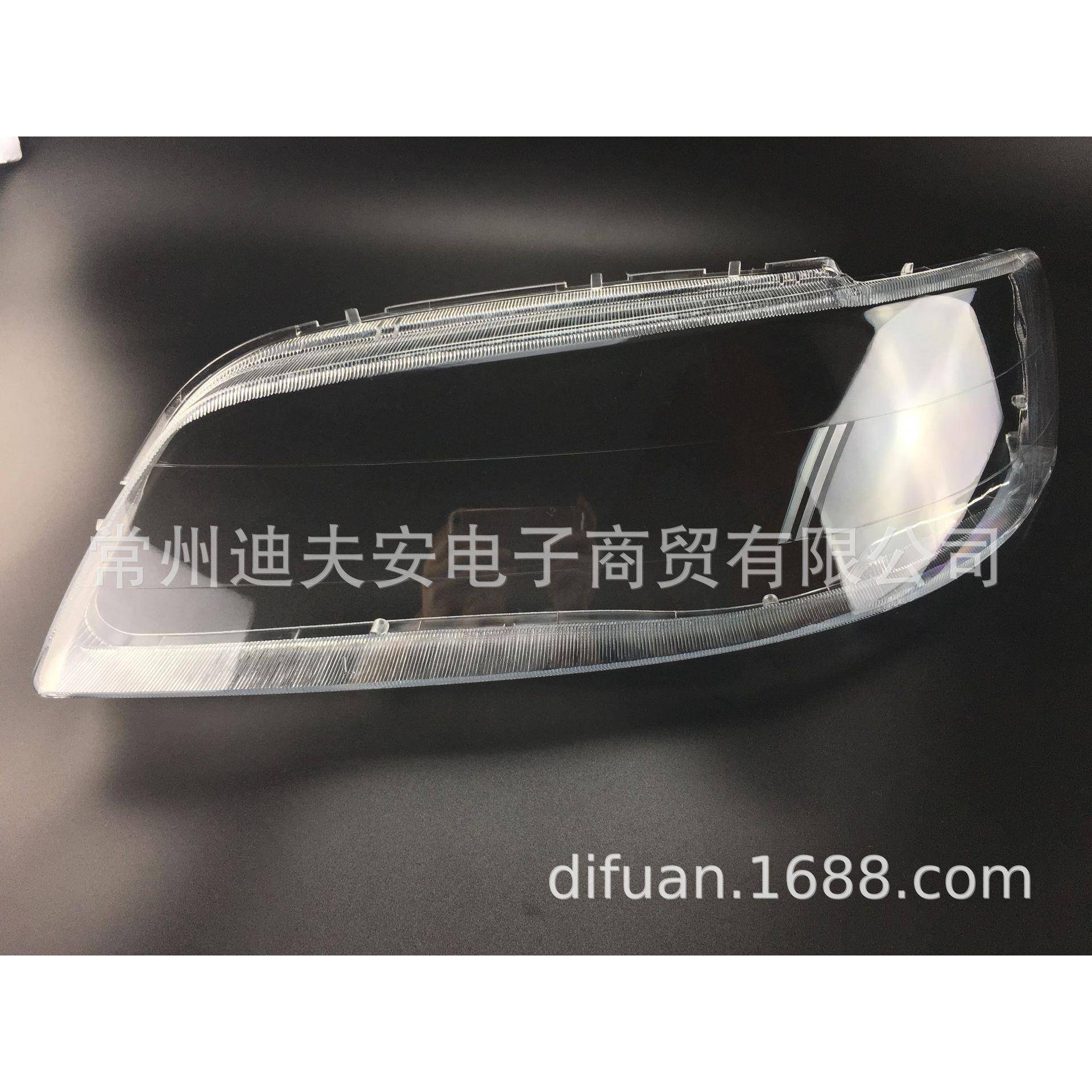 蓝鸟汽车灯罩大灯透明PC罩适用于04款蓝鸟三代BLUEBIRD厂价