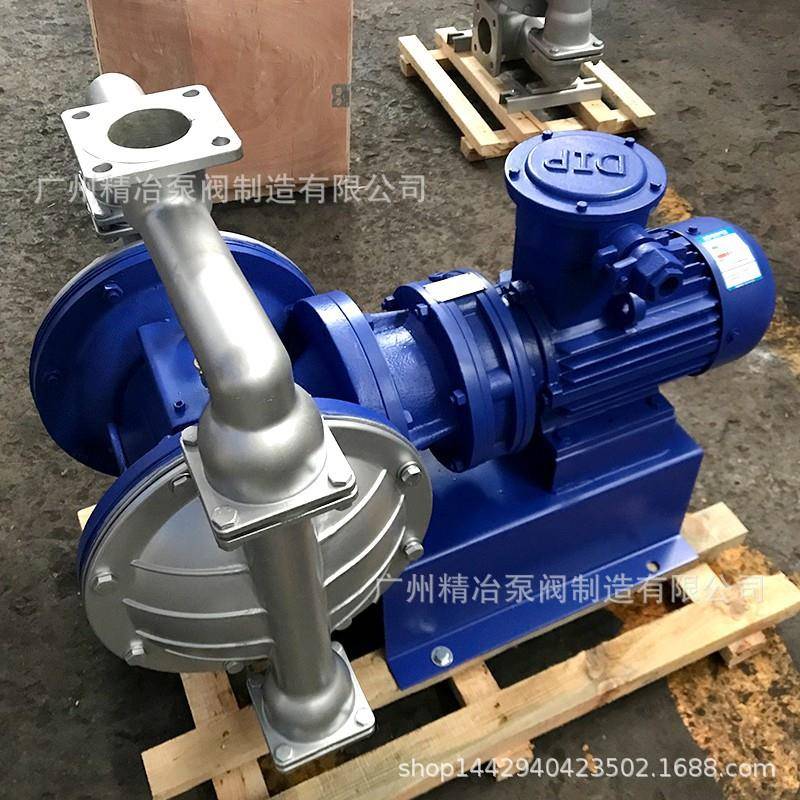 DBY-2540不锈钢防爆电动隔膜泵边锋铝合金宝龙工程塑料电动隔膜泵