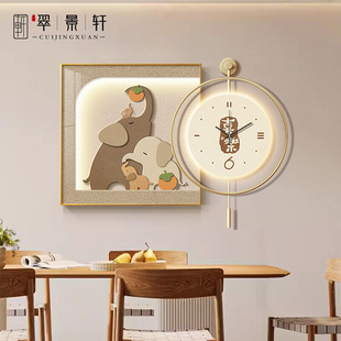 平安吉象餐厅装 高档新中式 饰画餐桌背景墙挂钟壁画静音钟表画客厅