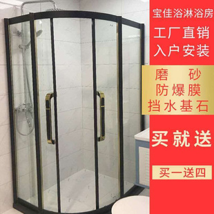 不锈钢淋浴房隔断整体移门定制浴室洗澡卫生间干湿分离推拉玻璃门