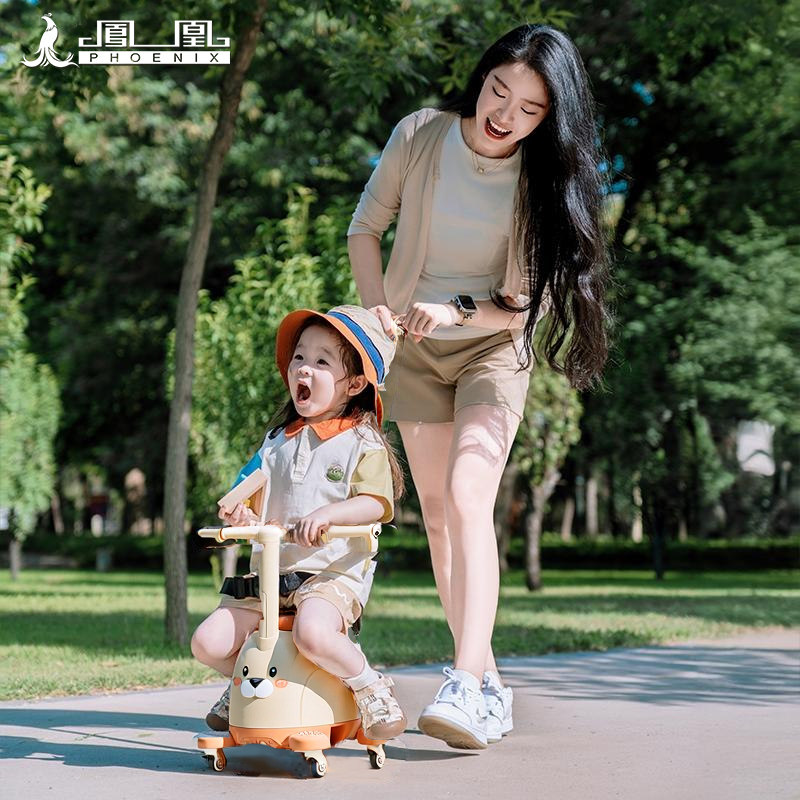 电动车儿童坐椅子前置滑板车婴儿座椅电瓶自行车凤凰儿童安全椅