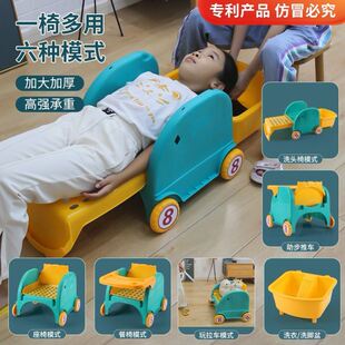 【六合一】儿童餐桌椅宝宝婴幼儿洗头神器躺椅洗脚家用多功能凳子