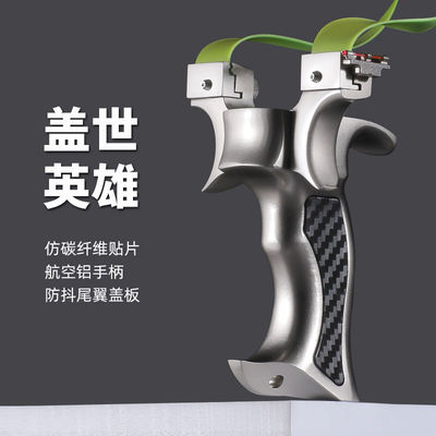 新疆包邮西藏9025/8盖世