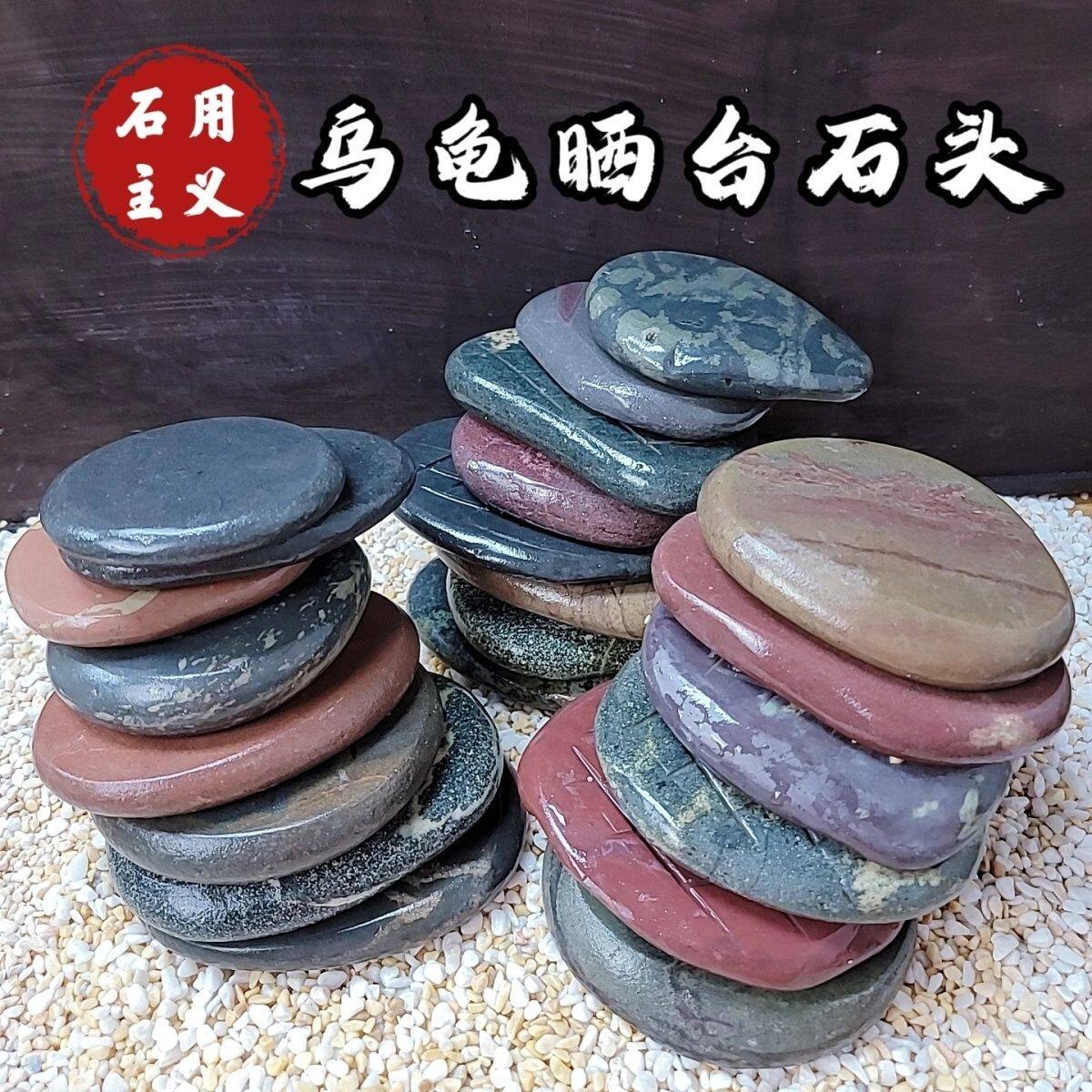 新疆包邮天然鹅卵石河纯