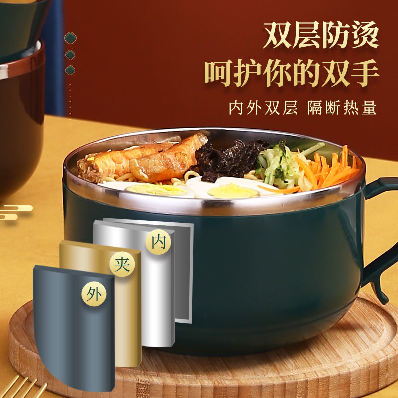 泡面上班族饭碗新疆包邮