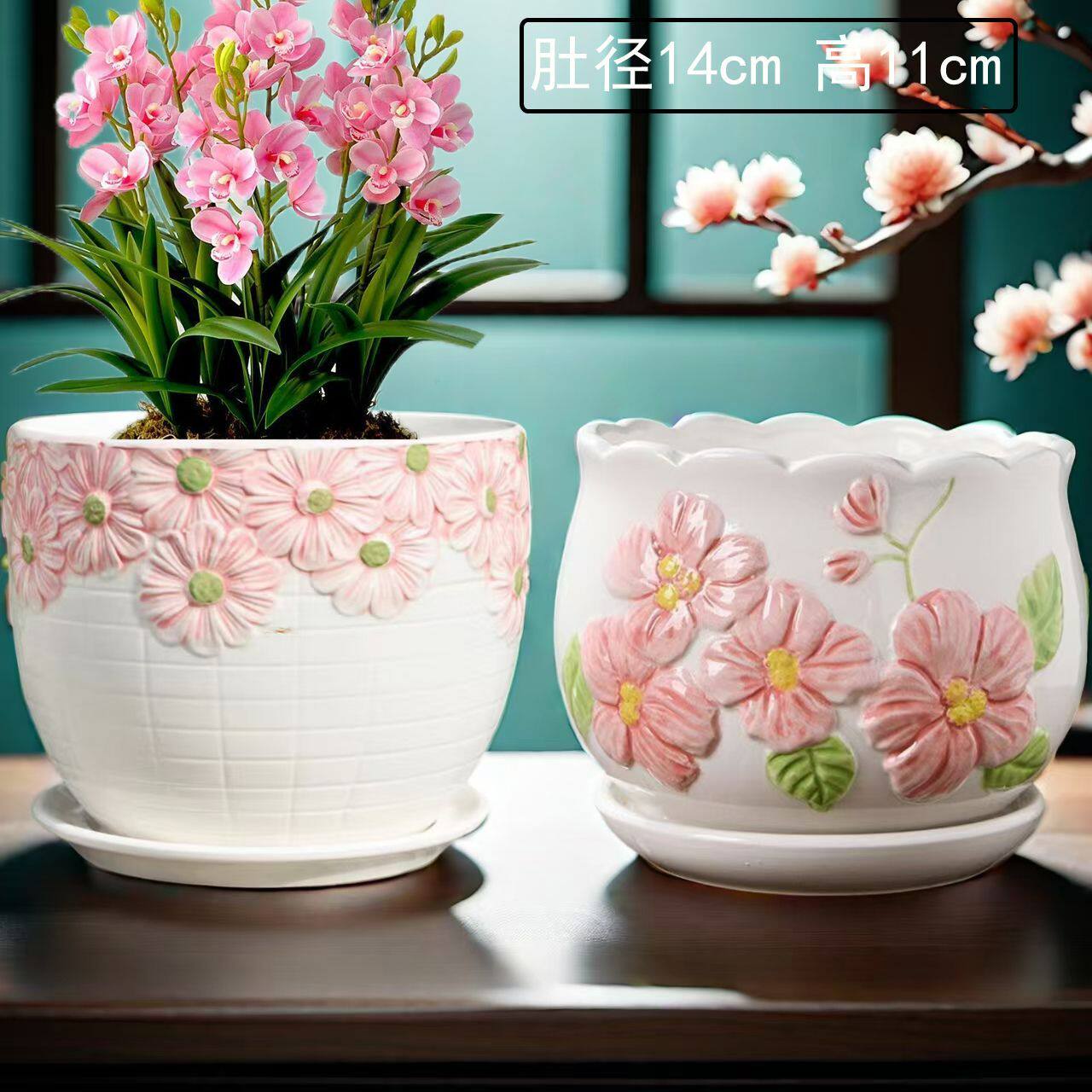 新疆包邮花盆陶瓷带托盘大号带托盘多肉处理铃兰白菜种菜盆