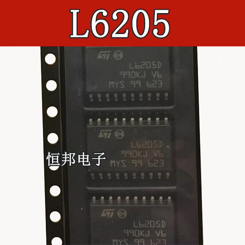 全新原装进口 L6205D电机驱动控制芯片 L6205D013TR贴片SOP-20