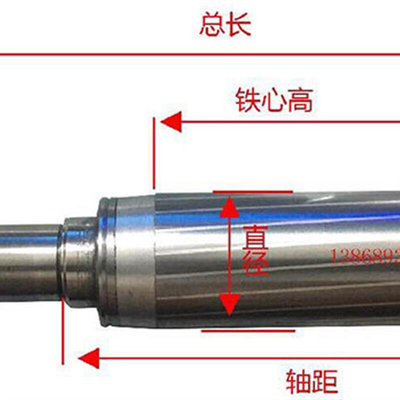 雕刻机主轴电机转子800W1.5KW2.2KW3.0K3.2KW5.5KW精雕机主轴配件