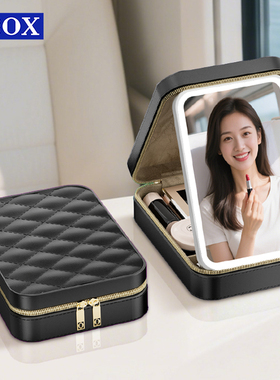 OBOX带镜化妆收纳盒通勤桌面随身便携补妆口红化妆刷气垫分区收纳