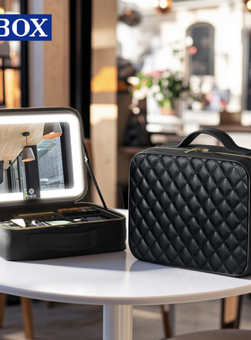 OBOX带镜子化妆包2026新款便携式大容量旅行出差化妆品分区收纳盒