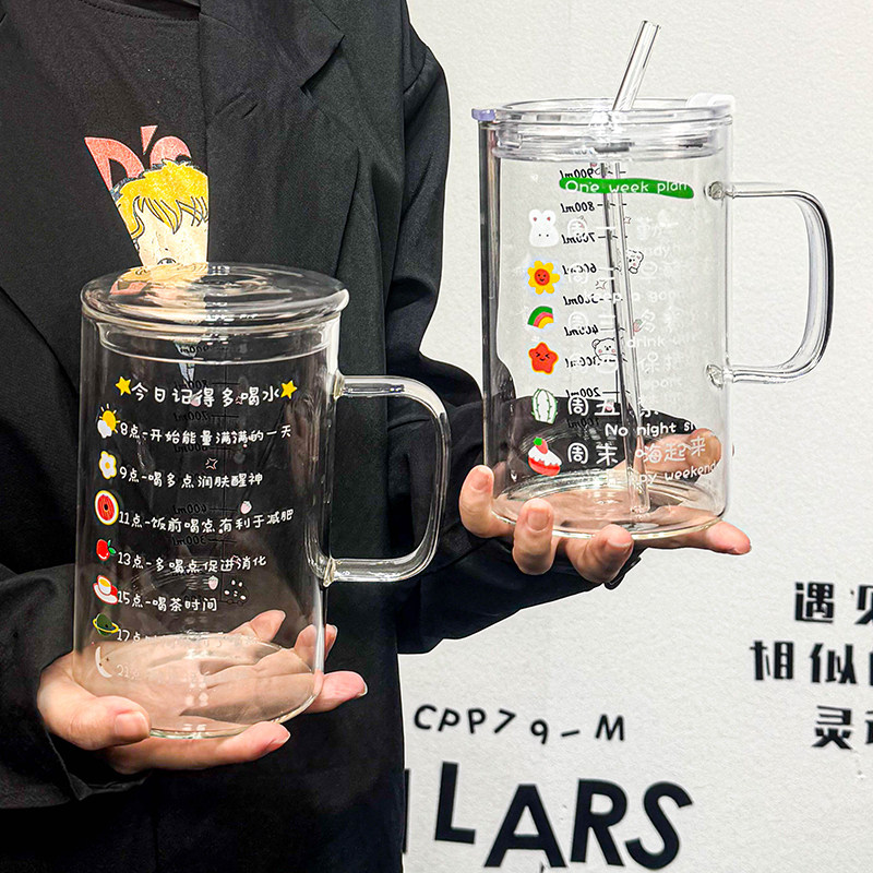 高颜值玻璃吸管杯卡通带刻度家用图片