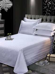 酒店宾馆床上用品床单被套枕套三四件套贡缎条可订做规格 特价