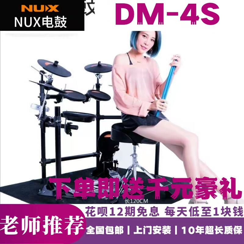 小天使弹唱音箱NUX SA25/SA40/AC80/AC100木吉他户外路演弹唱音箱 乐器/吉他/钢琴/配件 箱琴音箱 原图主图