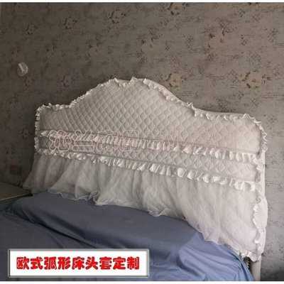 水晶绒夹棉加厚欧式弧形半圆床头套特大软包床头罩任意规格定做