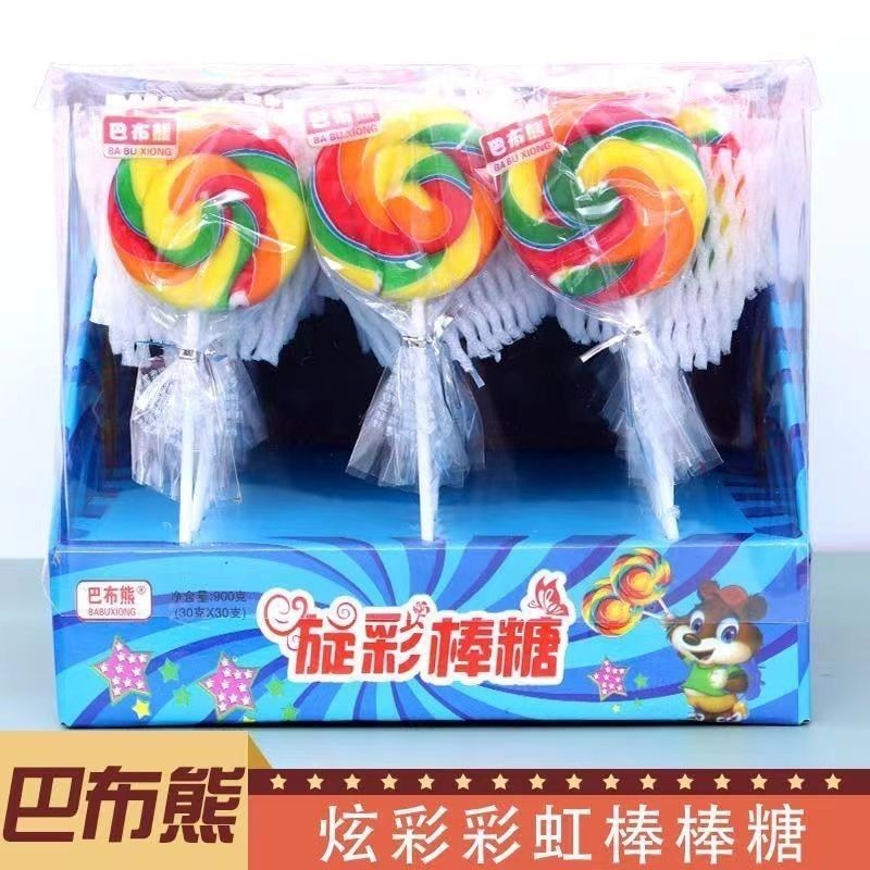 30克炫彩波板棒棒糖七彩创意波板可爱卡通糖果儿童网红零食盒装
