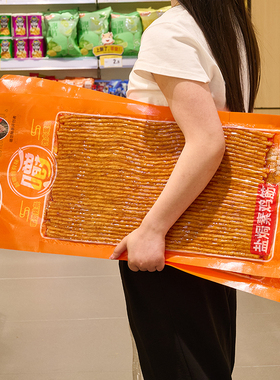 馋大嘴巴盐焗素鸡筋辣条plus版超大辣棒网红巨型麻辣解馋休闲零食