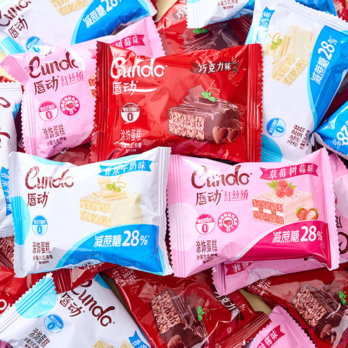 唇动蛋糕夹心涂层巧克力派