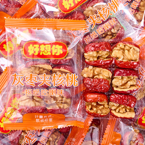 好想你红枣夹核桃去皮去核大枣