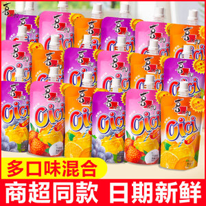 喜之郎cici果冻吸吸果冻夏季果汁饮料儿童果冻爽学生礼物休闲零食