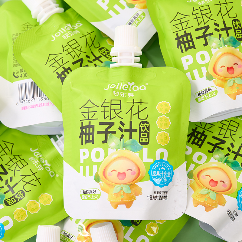 金银花柚子汁植物饮料果蔬汁