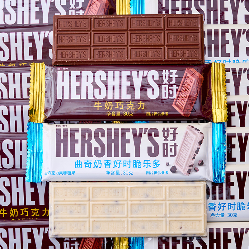 好时牛奶巧克力块黑巧进口