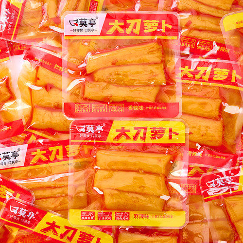 口莫亭香辣大刀萝卜条干下饭菜