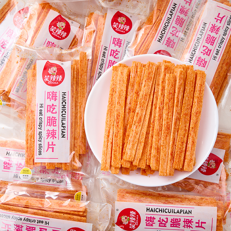 笑辣辣辣条儿时经典脆辣片