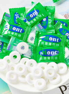 mints圈圈薄荷糖商用清新口气海盐清凉糖小零食餐饮酒店招待糖果