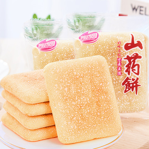 山药软雪饼老面法饼老人健康零食