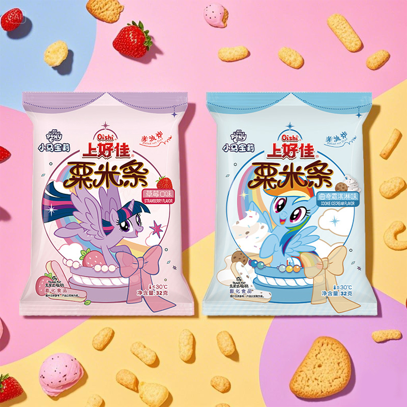 上好佳粟米条膨化食品薯条