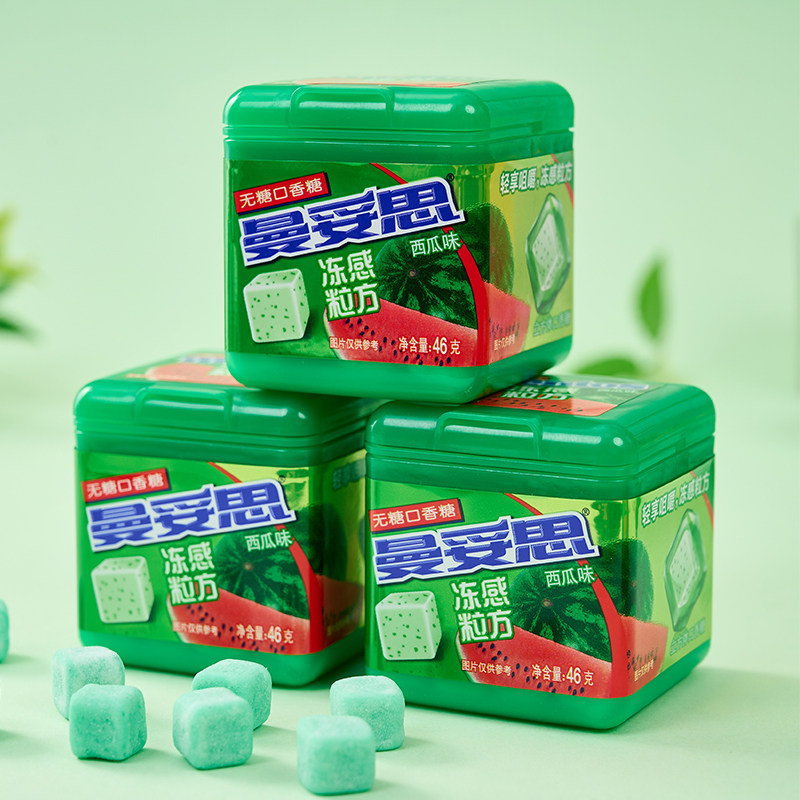 曼妥思无糖口香糖冻感立方西瓜薄荷味软糖清凉糖口气清新糖果零食