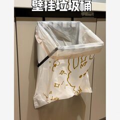 好物】可折叠【厨房垃圾桶挂式免打孔架垃圾厨房收纳不锈钢壁挂