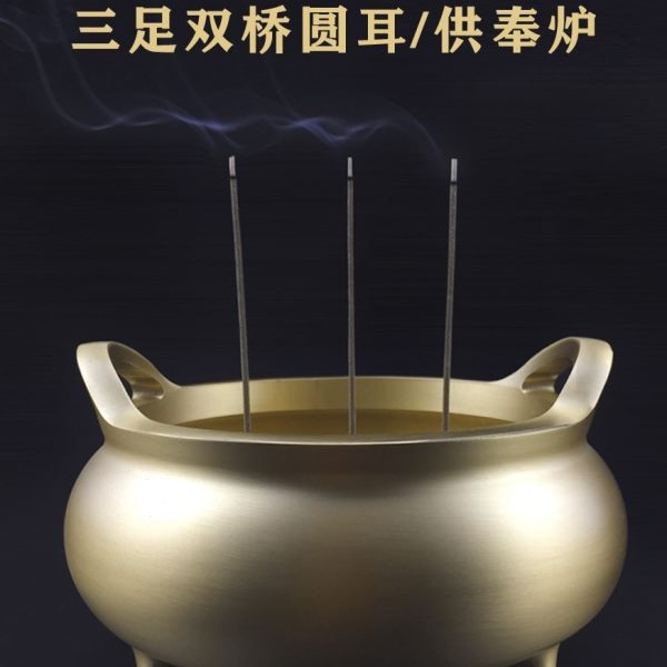 德炉宣线香复古纯铜香炉大号炉香薰炉家用供奉供佛檀香室内炉茶道
